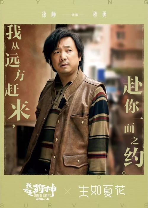 湖南农业大学学位证四级